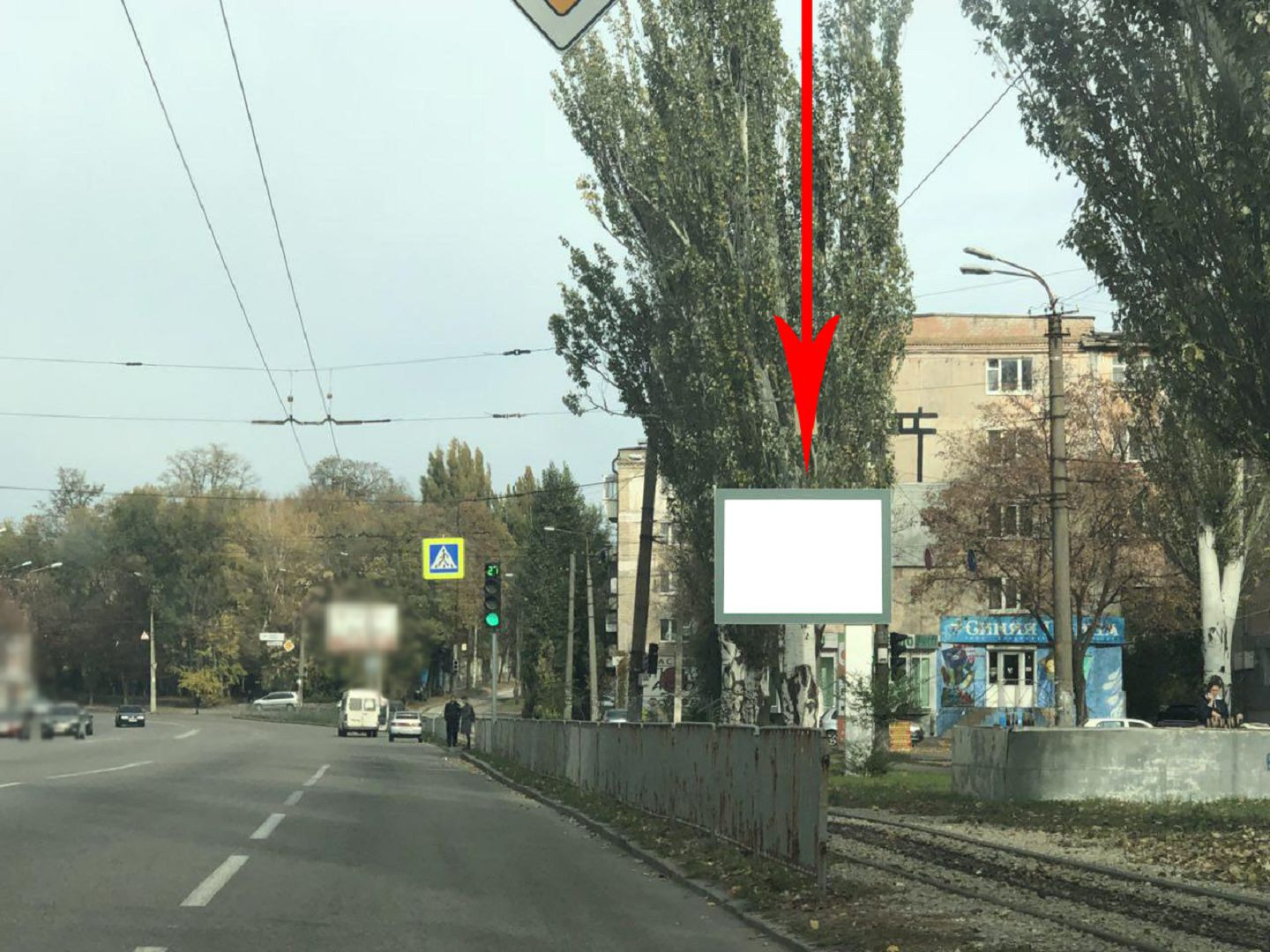 Scrolller, scroll Dnipropetrovsk,  prosp. Gagarina, povorot do TRC "Materik", bila svitlofora