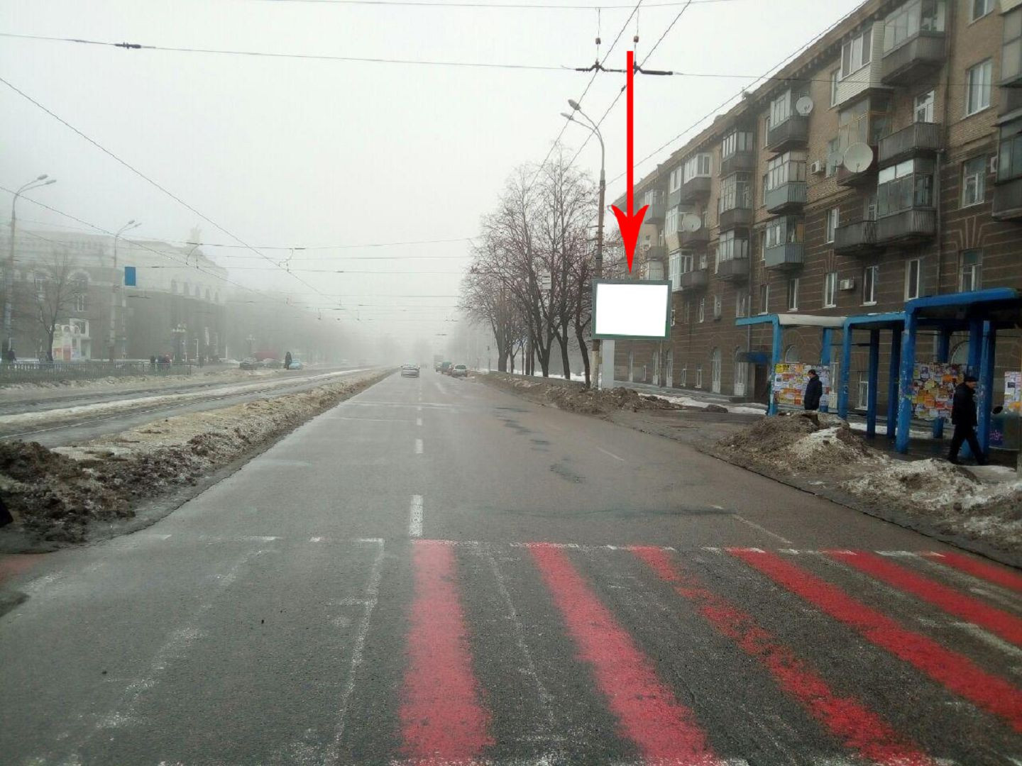 Backlight Dnipropetrovsk,  st. Roboca - st. Teatral'na, napramok do prosp. Puskina