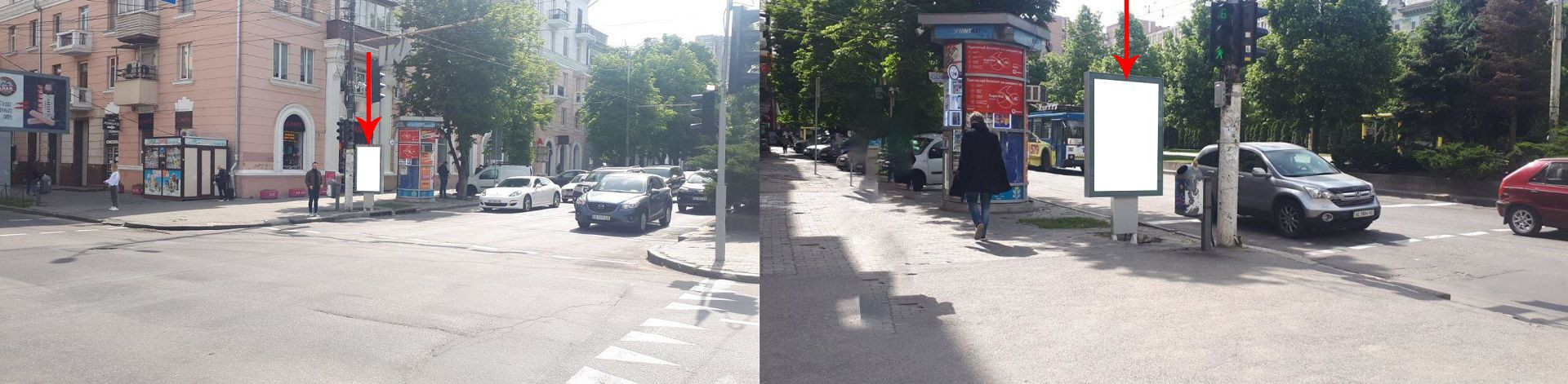 Citylight Dnipropetrovsk,  prosp. Dmitra Avornic'kogo - st. Harkivs'ka