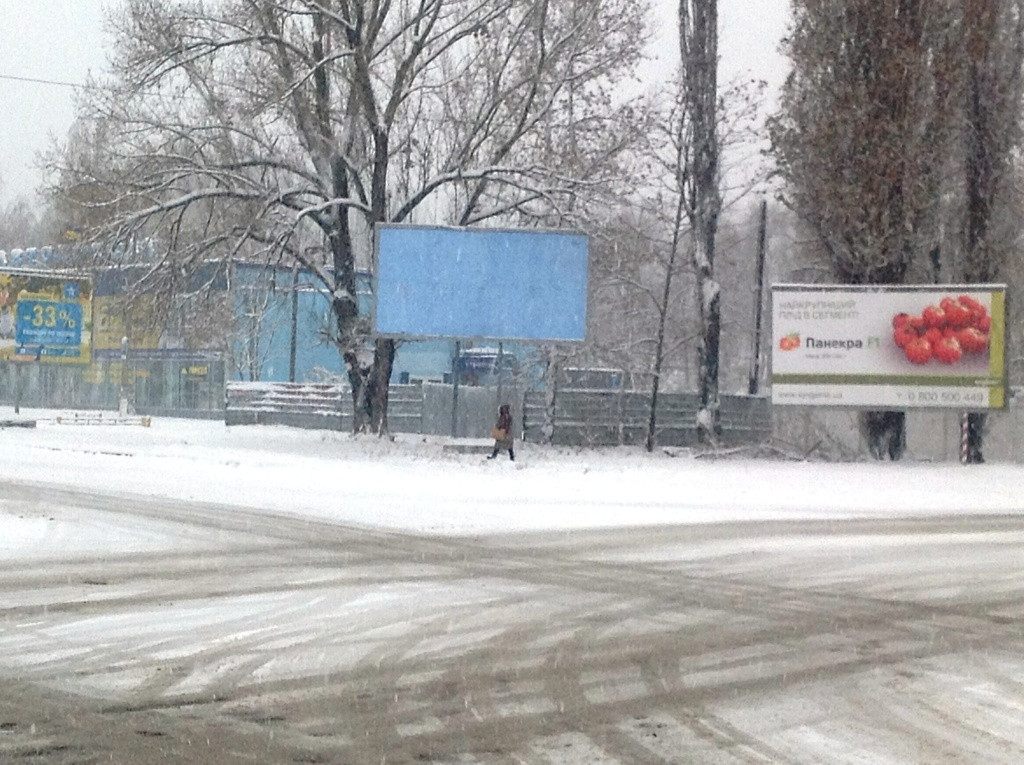 Billboard Nikopol,  st.Elektrometalurgiv - st.Geroiv Cornobila na svitlofori