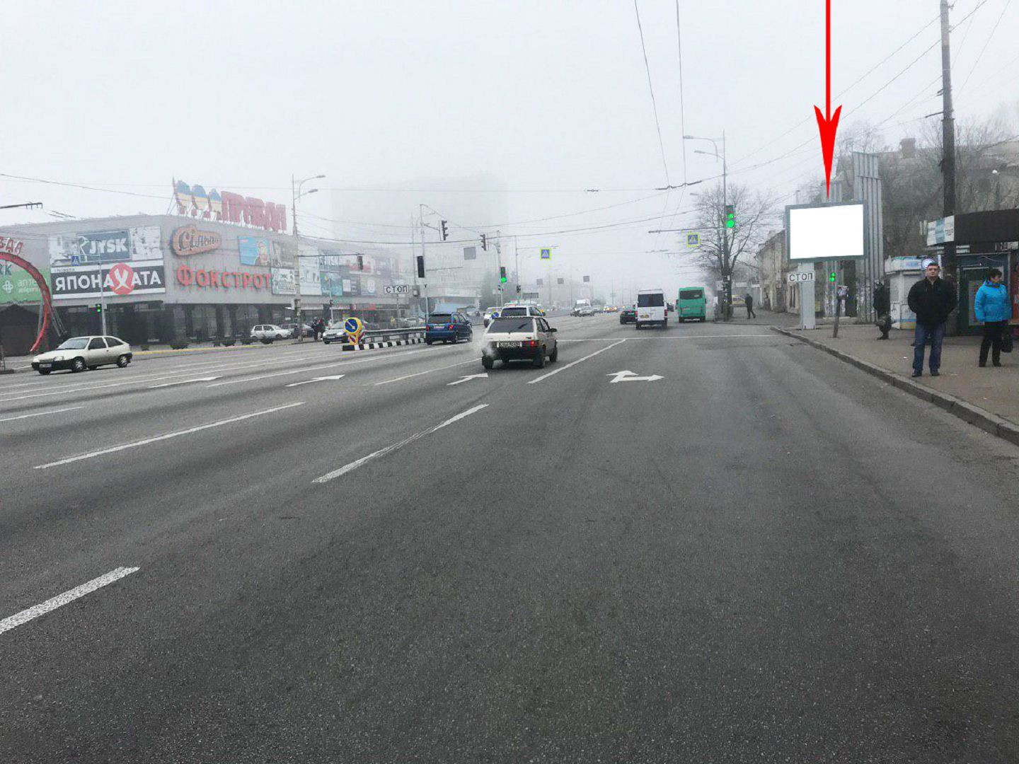 Scrolller, scroll Dnipropetrovsk,  prosp. Slobozans'kij - st. Stoletova, navproti TC Nasa pravda, na svitlofori