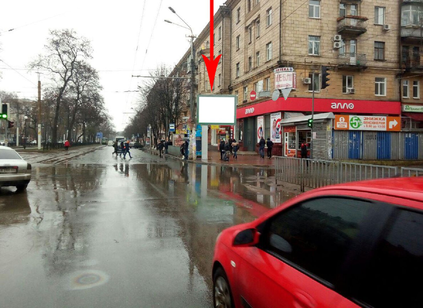 Scrolller, scroll Dnipropetrovsk,  prosp. Dmitra Avornic'kogo - st. Pastera, ruh u bik centru, bila svitlofora