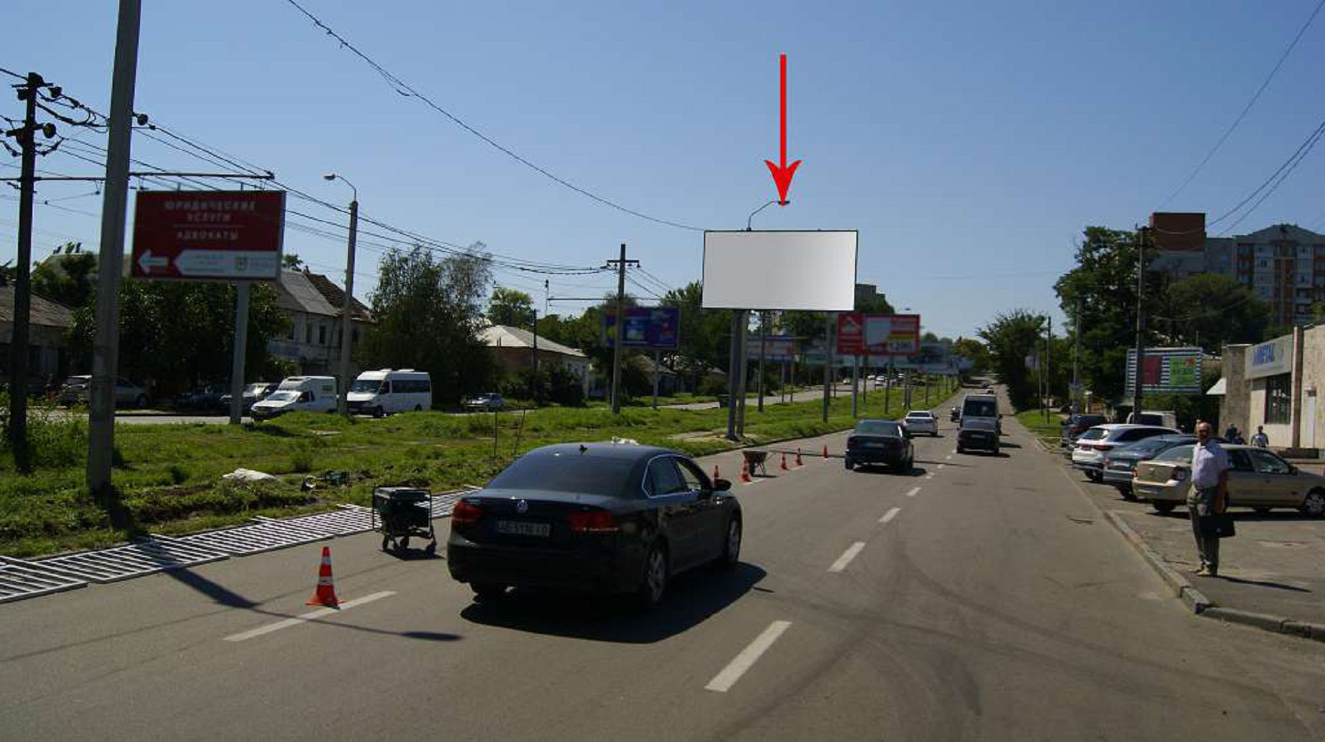 Billboard Dnipropetrovsk,  st. Roboca, 8, ruh z centru