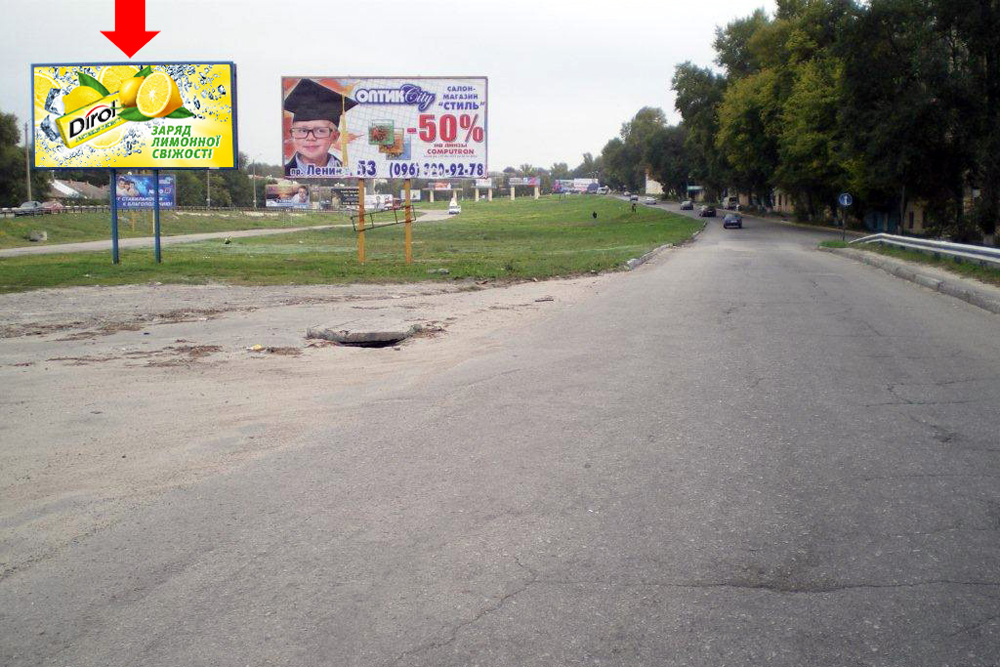 board