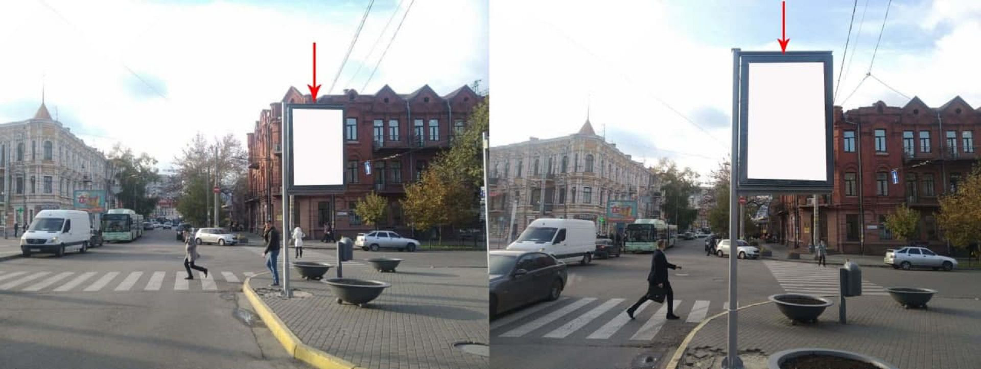 Citylight Dnipropetrovsk,  st. Evropejs'ka, bila bud. No8 B