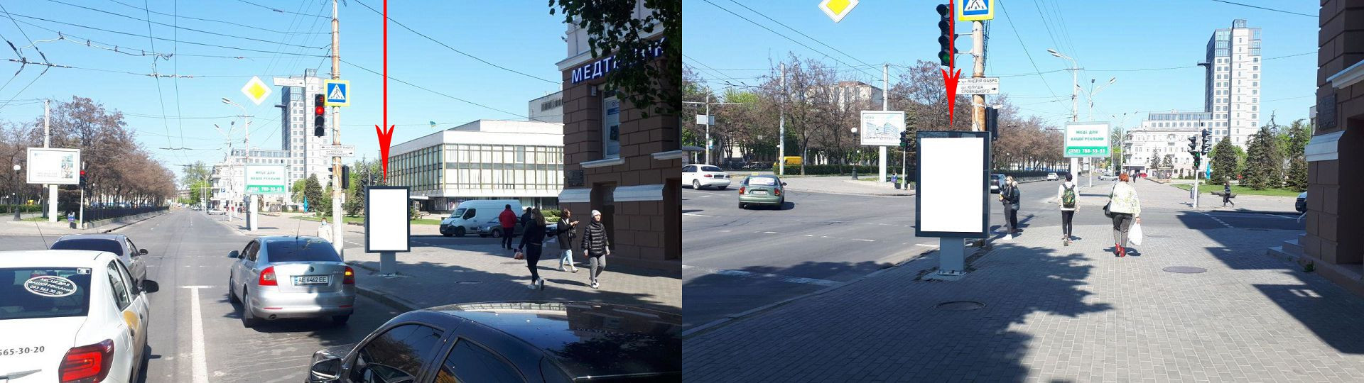 Citylight Dnipropetrovsk,  prosp. Dmitra Avornic'kogo, 70 - st. Uliusa Slovac'kogo, ruh do Akademicnogo teatru