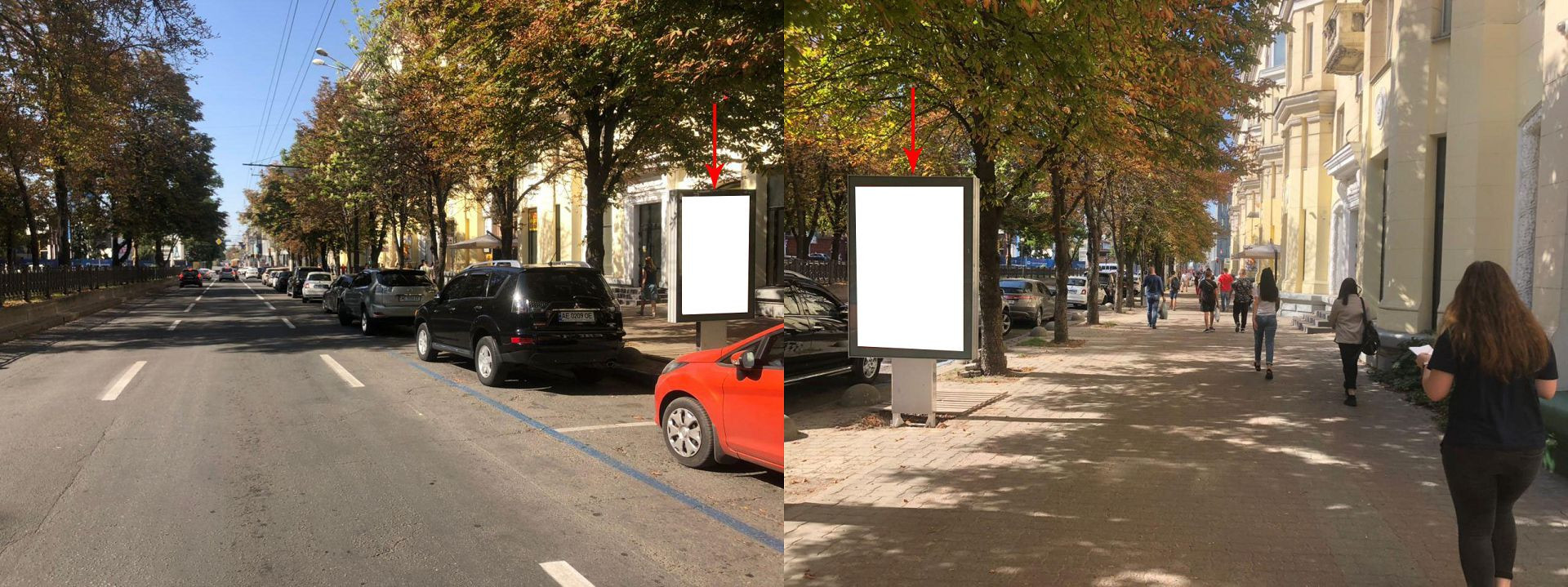 Citylight Dnipropetrovsk,  prosp. Dmitra Avornic'kogo v rajoni bud. 46