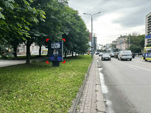 Citylight Ivano-Frankivsk,  st. Nezaleznosti, 36, misce 1