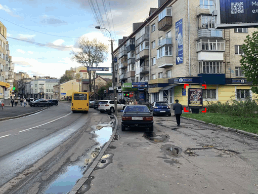 Billboard Rivne,  st. V. Cornovola (bila bud. 14-16)