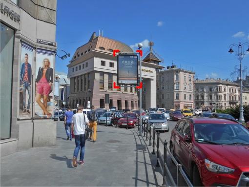 Citylight Lviv,  pl. Mickevica (bila Budinku Knigi), misce 1