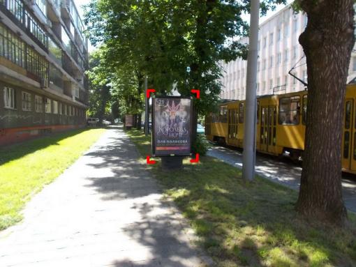 Citylight Lviv,  st. Vitovs'kogo, 38, misce 1