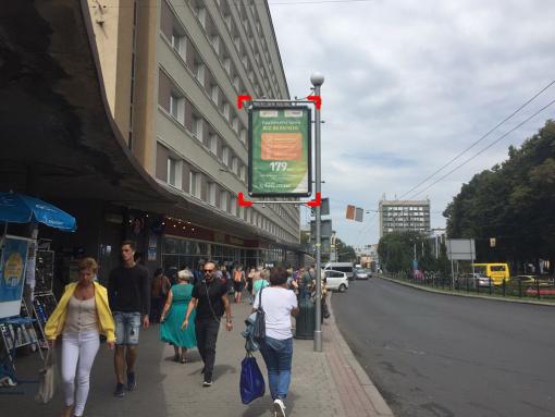 Citylight Lviv,  av. Cornovola, 7 (gotel' "L'viv", rig st. Vagovoi)