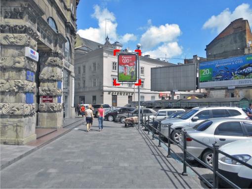 Citylight Lviv,  pl. Mickevica (bila Budinku Knigi), misce 3