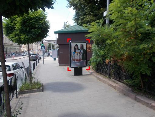 Citylight Lviv,  pl. A. Osmomisla (bila tramvajnoi zupinki)