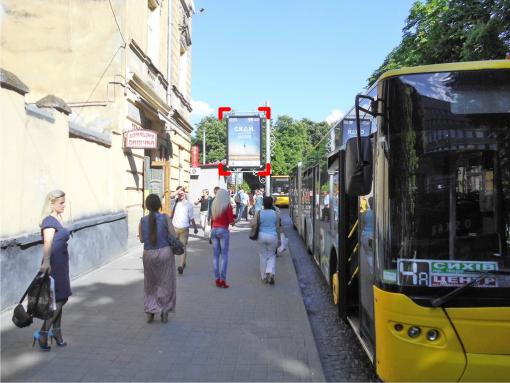 Citylight Lviv,  st. Lazneva - pl. Rizni, (bila restoranu "Maestro")