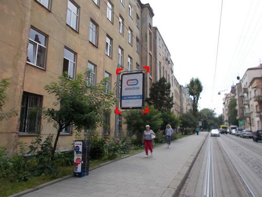 Citylight Lviv,  st. Cuprinki. 43