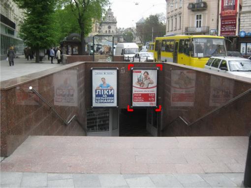 Citylight Lviv,  pl. Galic'ka (pidzemnij perehid do pl. Mickevica), misce 2