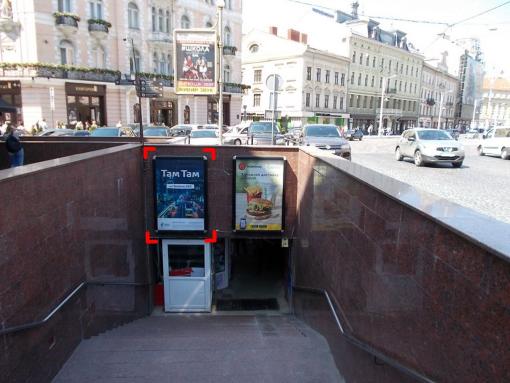 Citylight Lviv,  pl. Galic'ka (pidzemnij perehid do st. Kn. Romana), misce 1