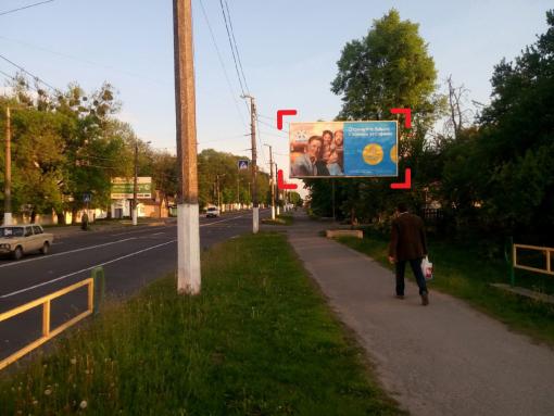Billboard Zhytomyr,  Majdan Vizvolenna, 8