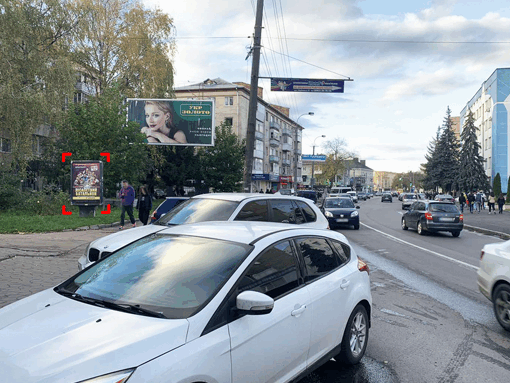 Billboard Rivne,  st. V. Cornovola (bila bud. 14-16)