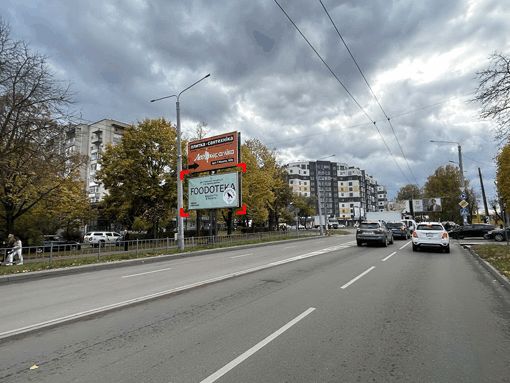 Billboard Ivano-Frankivsk,  st. Mazepi - Dovzenka, znizu