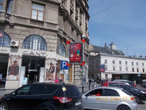 Citylight Lviv,  pl. Mickevica (bila Budinku Knigi), misce 2