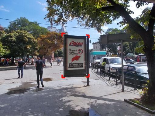 Cityscroll Lviv,  pl. Galic'ka - st. Galic'ka (parna storona)  skroll