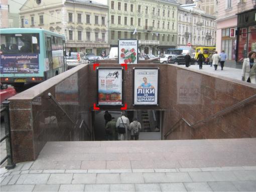 Citylight Lviv,  pl. Galic'ka (pidzemnij perehid do st. Galic'koi), misce 1