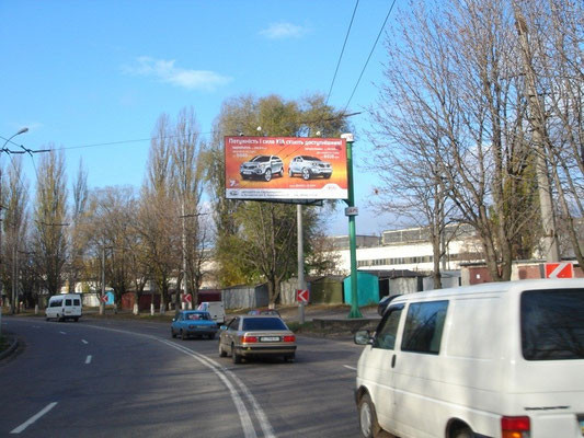 Billboard Kremenchuk,  st. V.Pugacova, 11, rajon gipermarketu <<MarketOpt>> (kolisna ovocebaza)