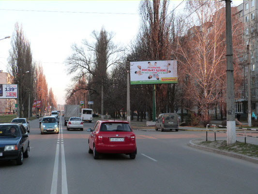 Billboard Kremenchuk,  prosp. L.Ukrainki, 78/19, r-n perehr. z st. V.Internacionalistiv