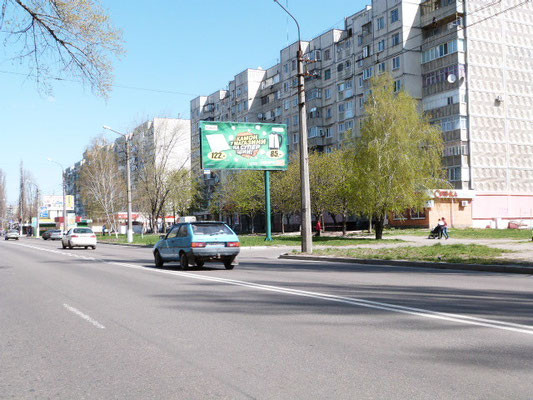 Billboard Kremenchuk,  prosp. L.Ukrainki, bila bud. 51, r-n supermarketu <<ATB>>