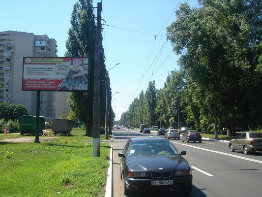board