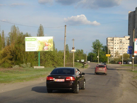 Billboard Kremenchuk,  nabereznaa Lejtenanta Dniprova, 44, perehr. z st. Aleksandra Bilasa