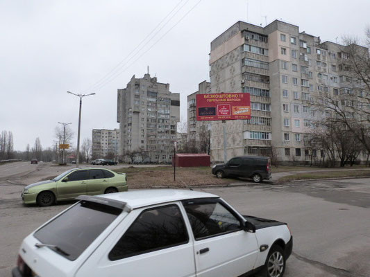 Billboard Kremenchuk,  nabereznaa Lejtenanta Dniprova, 44, perehr. z st. Aleksandra Bilasa