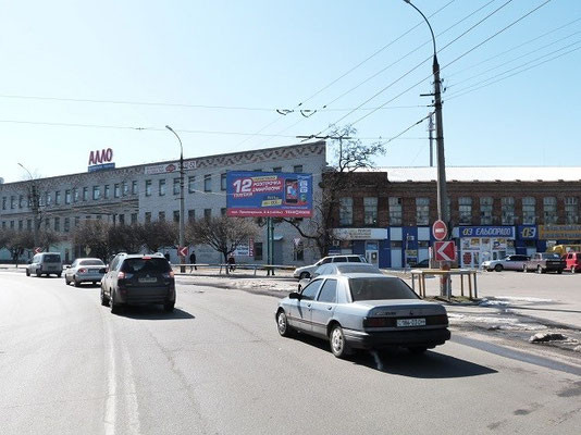 Billboard Kremenchuk,  prosp. Svobodi, 7a, bila AZS <<WOG>> ta restoranu <<Hutorok>>