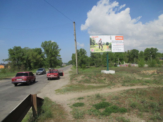 Billboard Kremenchuk,  nabereznaa Lejtenanta Dniprova, 44, perehr. z st. Aleksandra Bilasa