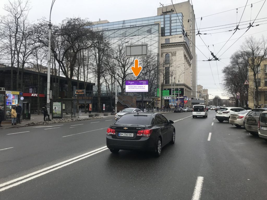 Video billboard Kharkiv,  Nezaleznosti pr-kt, 10b (do Nauki pr-tu) (B)