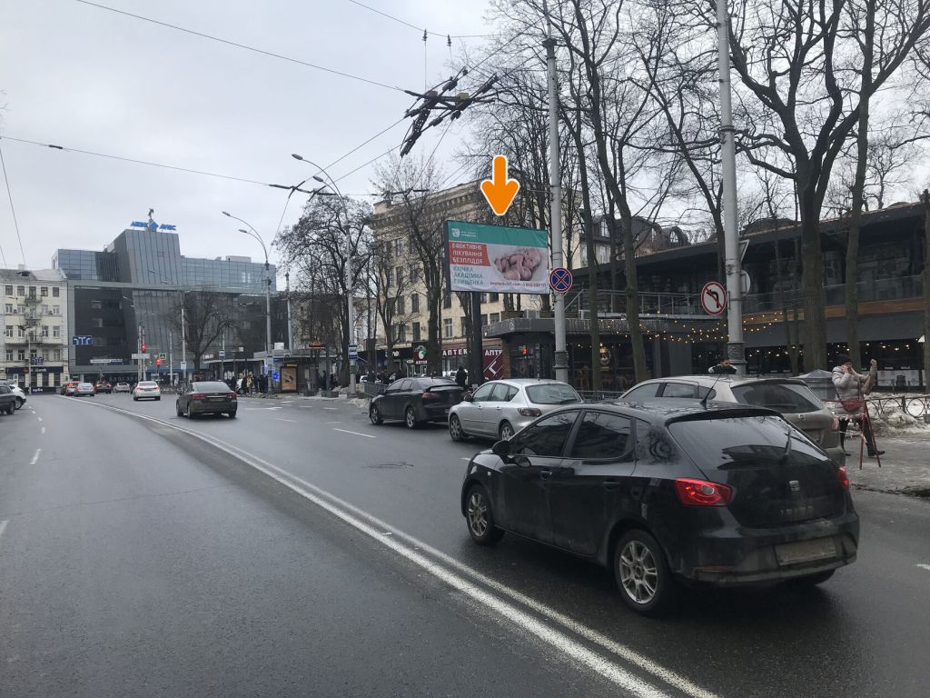 Billboard Kharkiv,  Nezaleznosti pr-kt, 10b (do Sums'koi st.) (A)