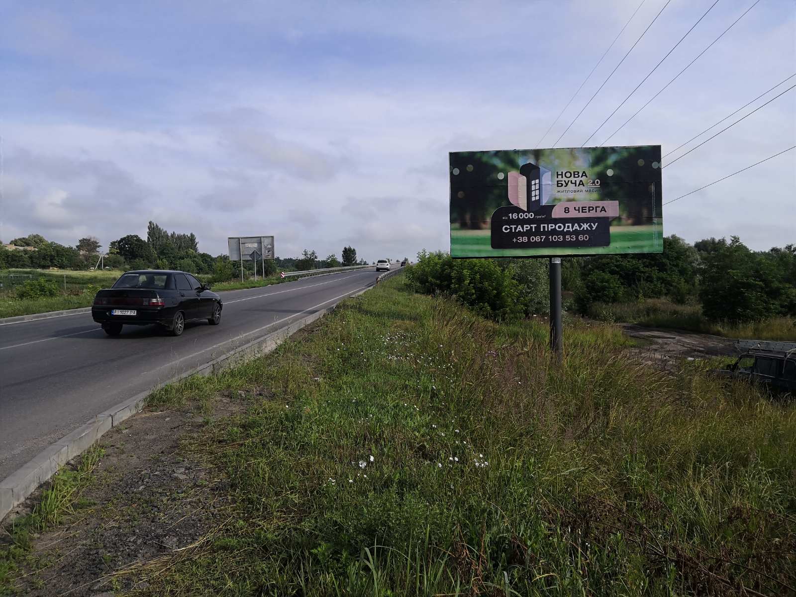 Billboard Irpin,  viizd z Irpena v storonu Vorzela, na rozi z st. Abluns'ka
