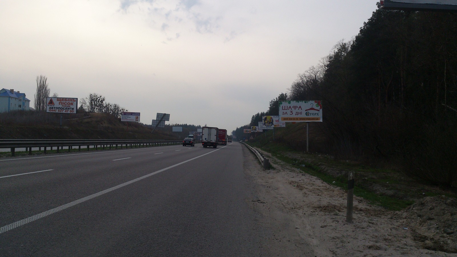 Billboard Parking,  trasa Kiiv-Cop, km 22+725 (pravoruc), v napramku z Kieva