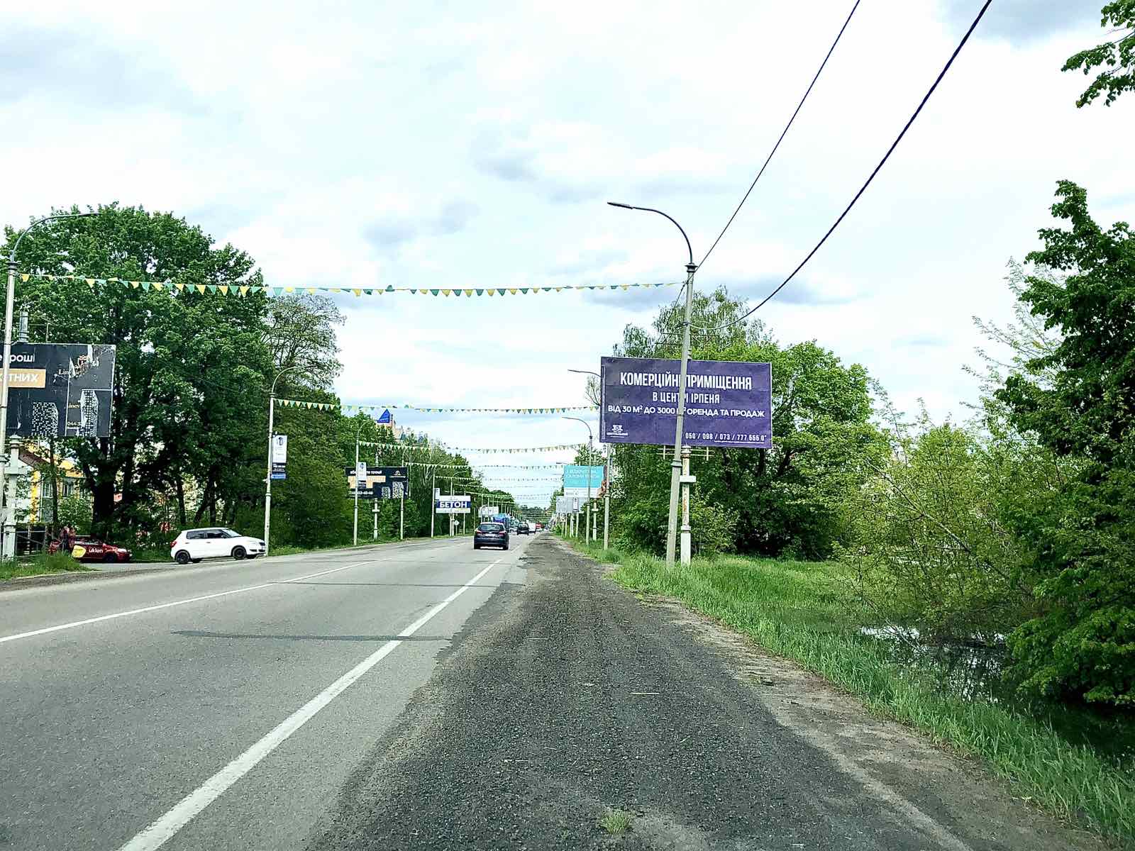 Billboard Bucha,  st. Nove sose , v napramku Kieva (za Epicentrom)