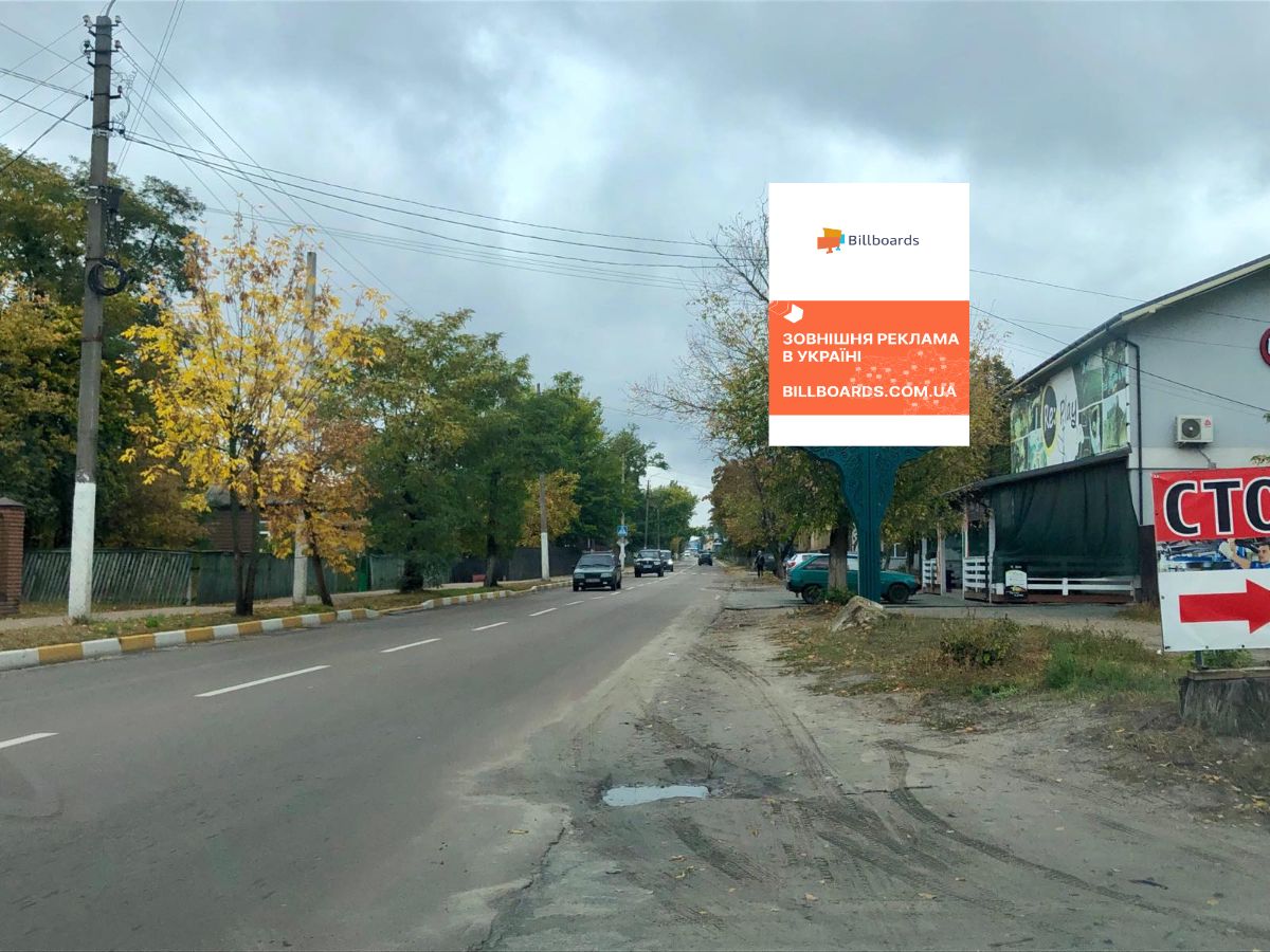 Billboard Irpin,  st. Central'na, bila zakladu <<RePlej>> (bud. 22V)