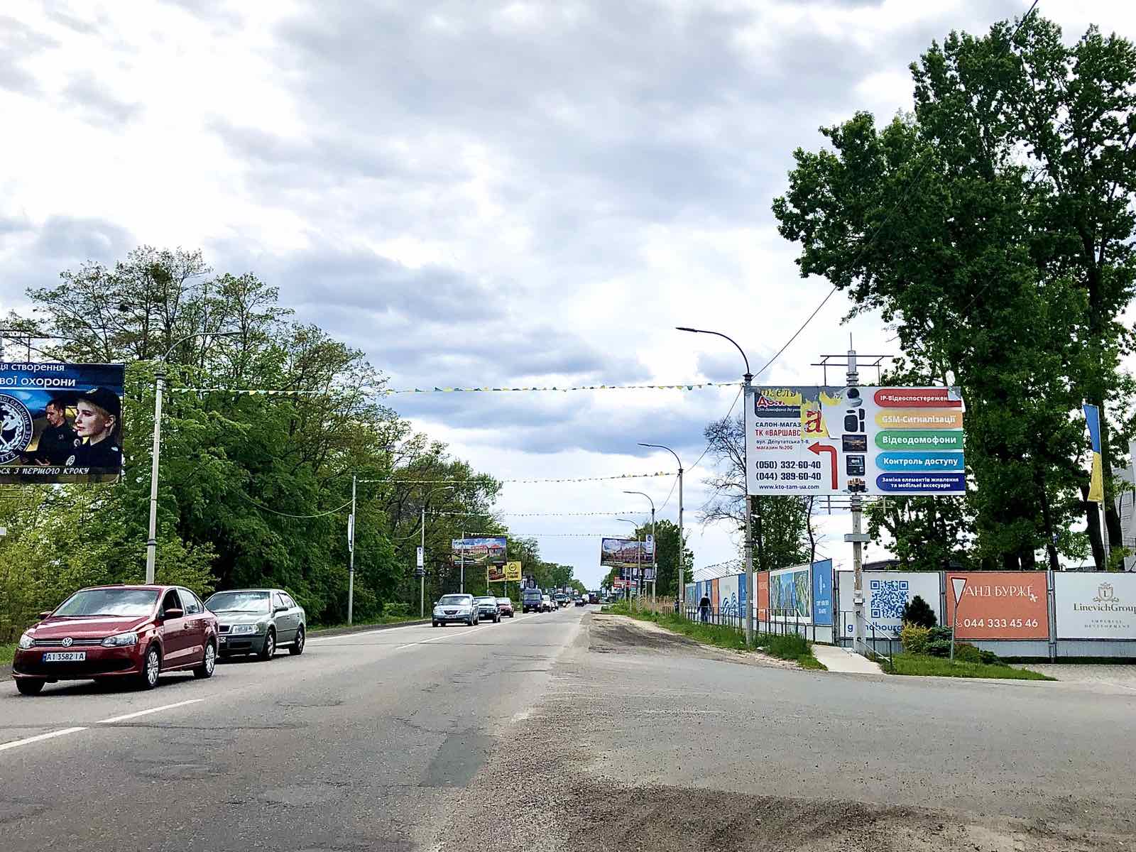Billboard Bucha,  st. Nove sose , v napramku z Kieva (pered Epicentrom)