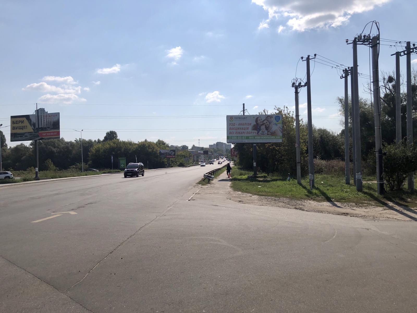 Billboard Irpin,  st. Soborna, v'izd v Irpin' zi storoni Buci