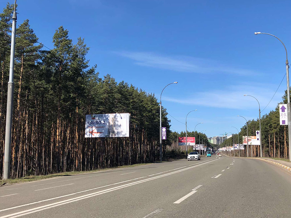 Billboard Irpin,  st. Universitets'ka (v napramku z Kieva)