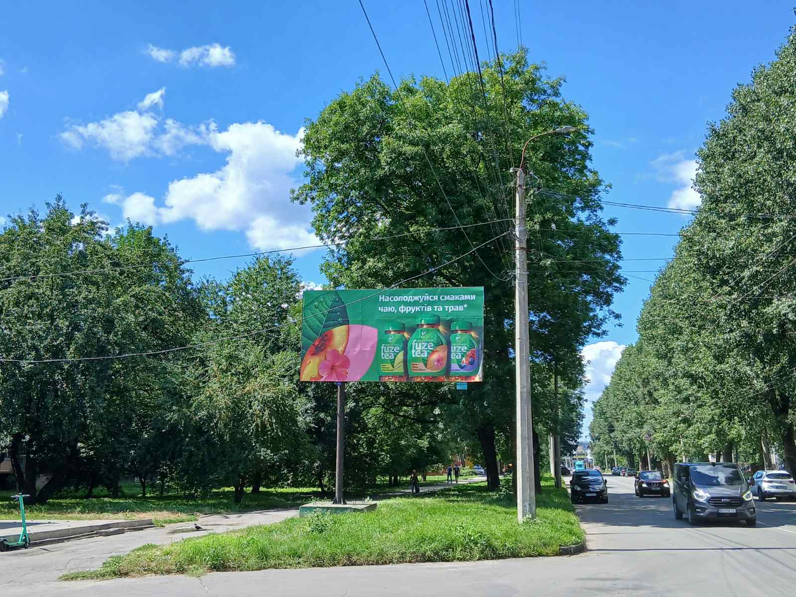 Billboard Khmelnitsky,  st. Kurcatova, 3 (povorot na "Kolizej")