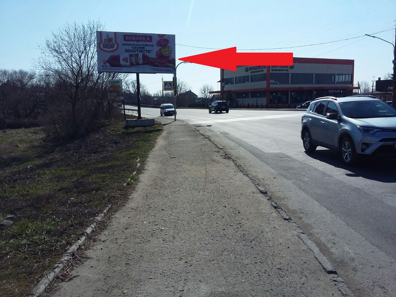 Billboard Khmelnitsky,  Vinnic'kij napramok (kafe ANA) v'izd
