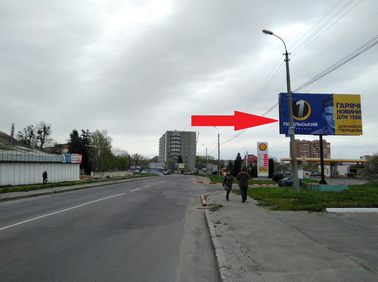 Billboard Khmelnitsky,  st.Krasovs'kogo (bila zapravki "Shell")
