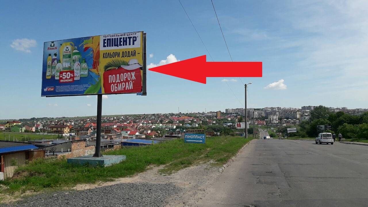 Billboard Khmelnitsky,  st.Ribalko (garaz.masiv)