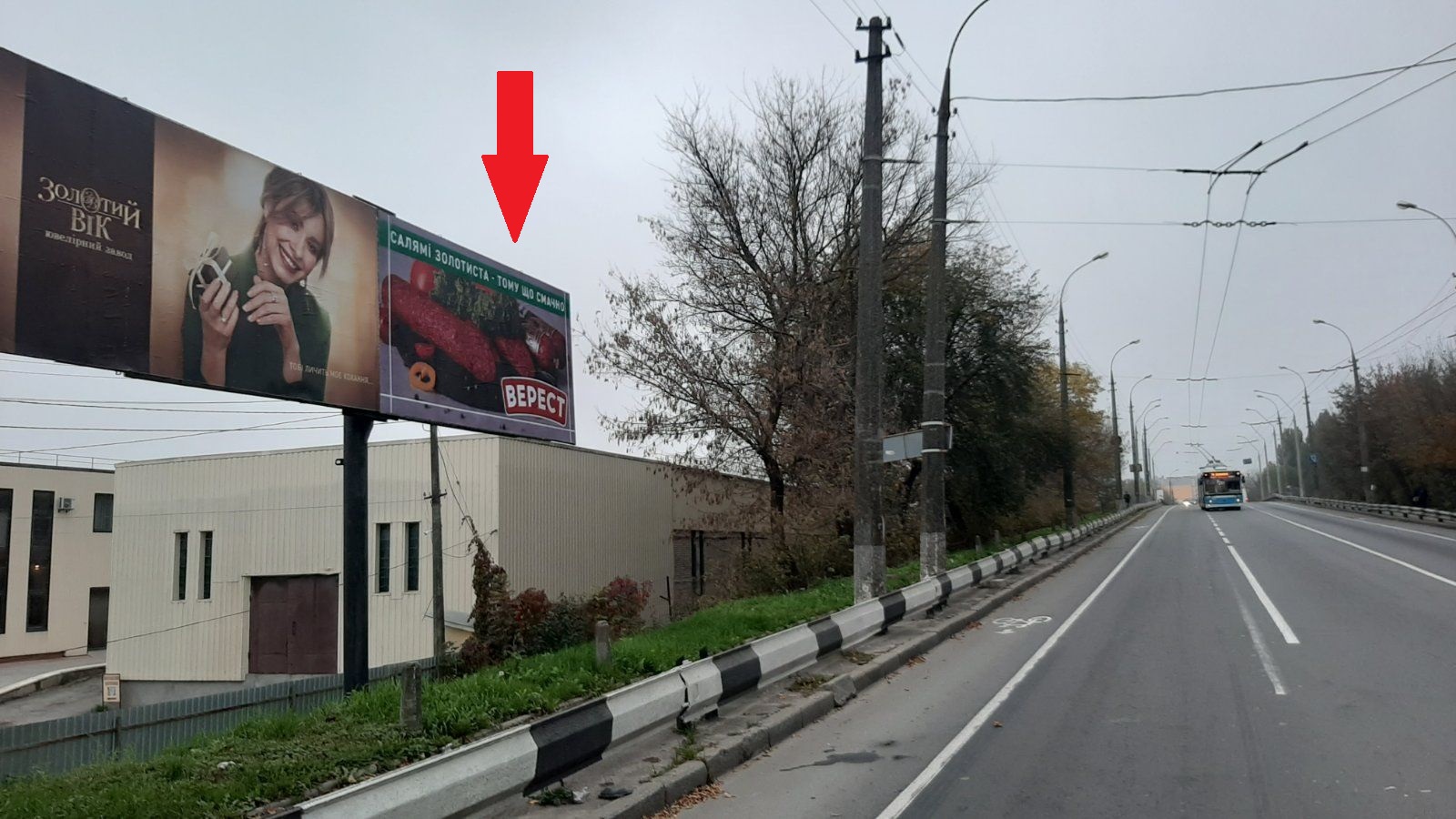Billboard Khmelnitsky,  st.Sevcenka-st.Trudova